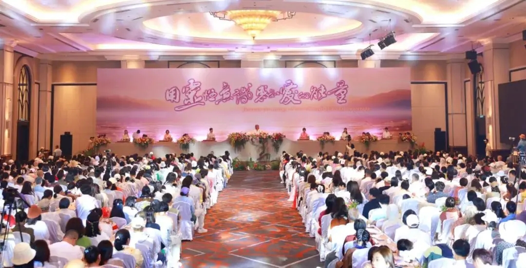 “行家茶”国际茶会现场