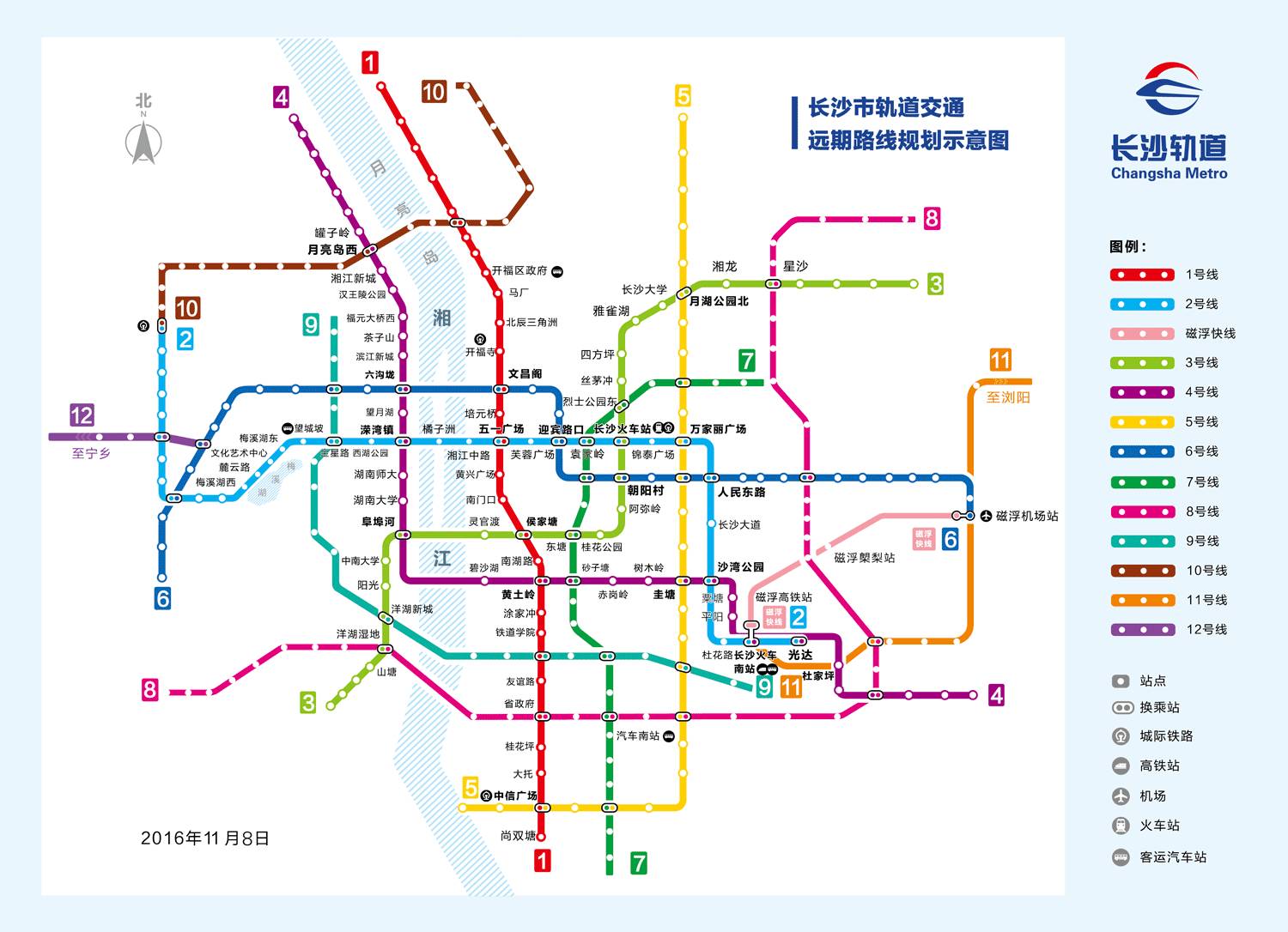 长沙地铁线路图