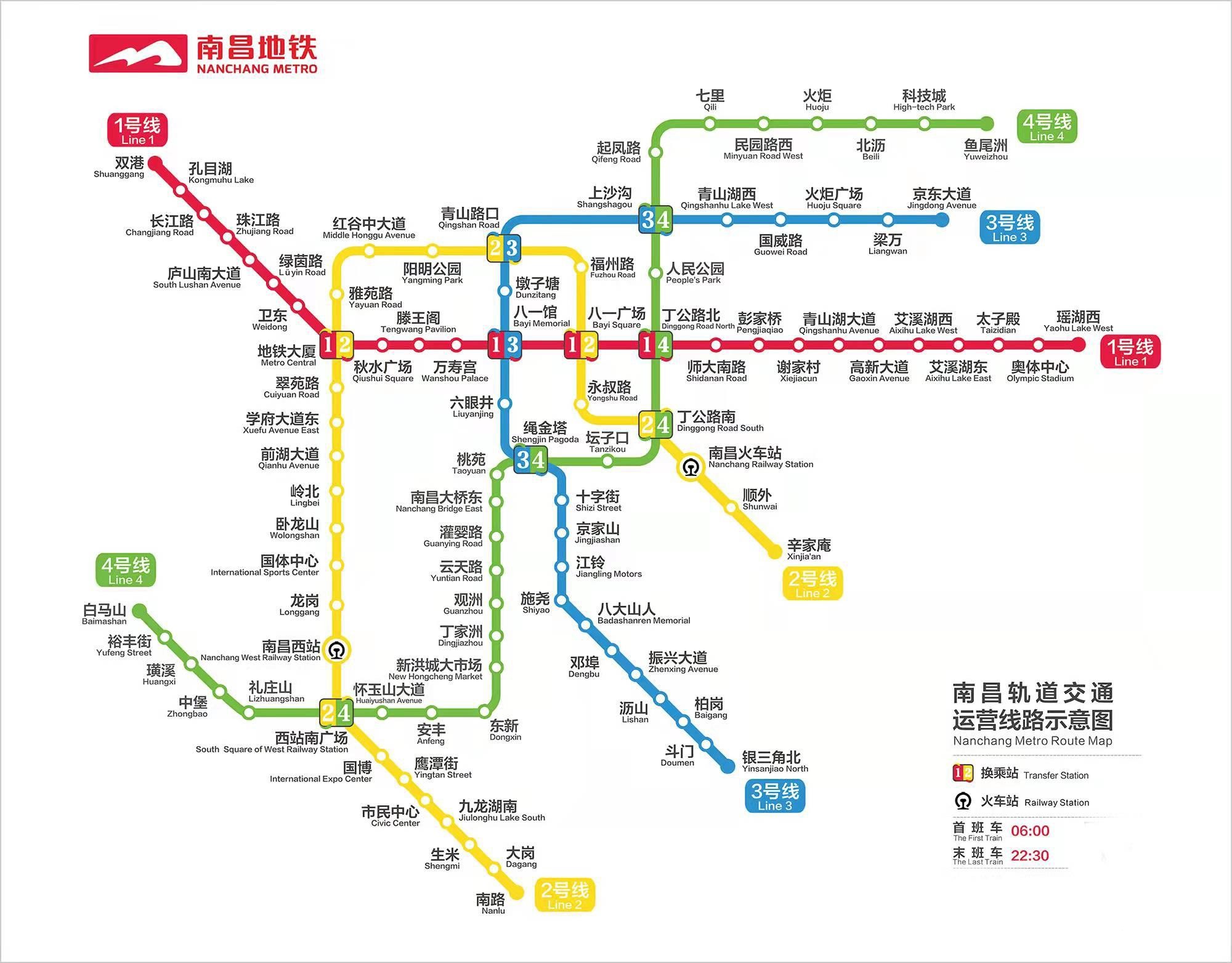 南昌地铁线路图