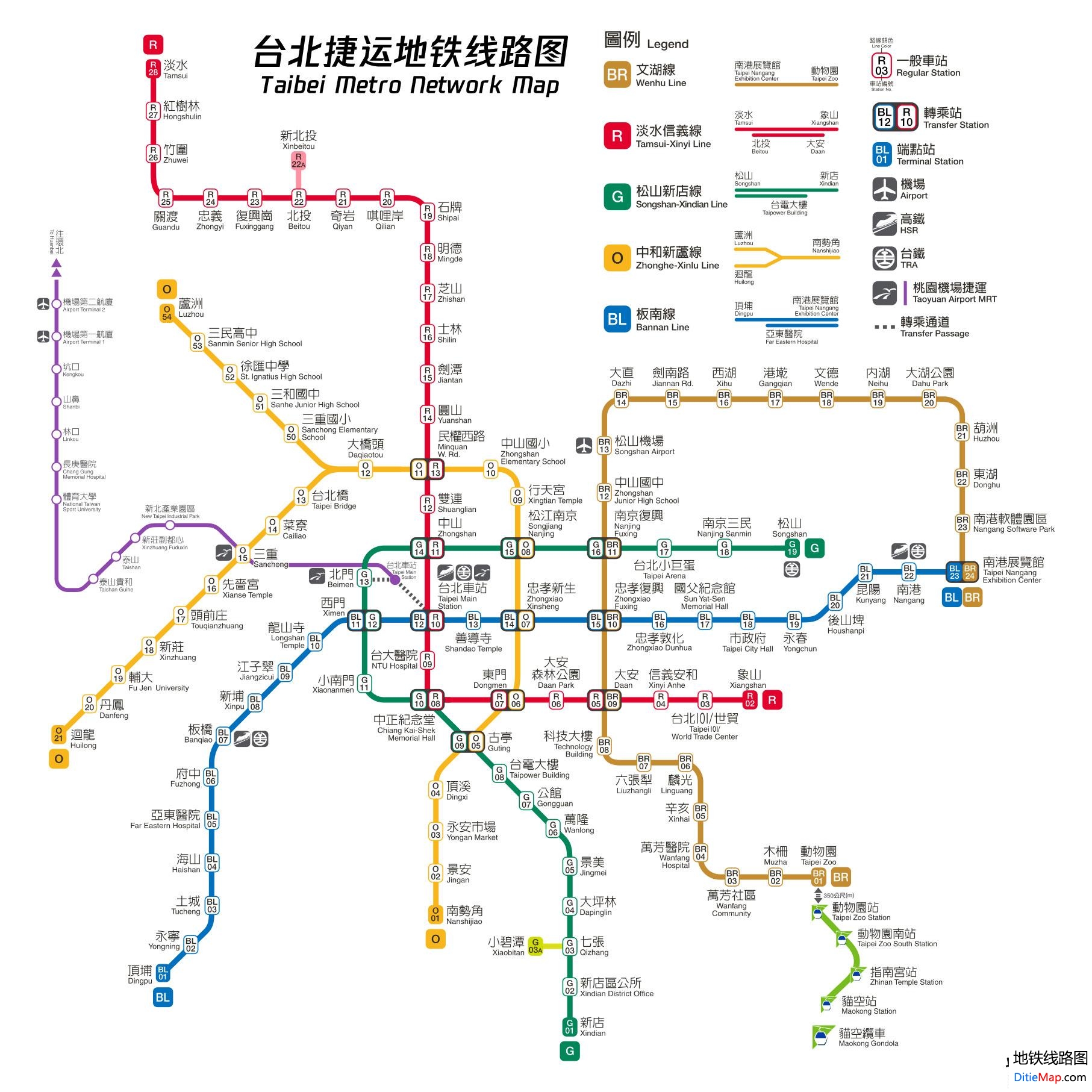 台北地铁线路图