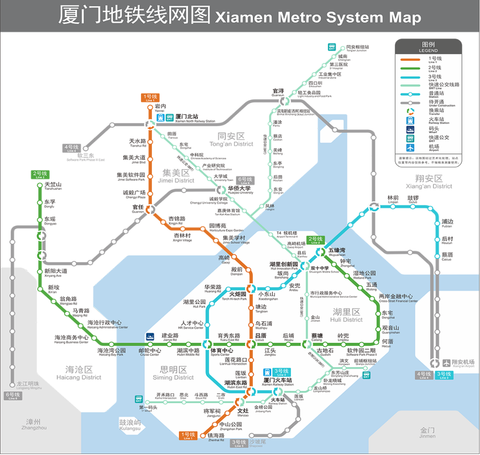 厦门地铁线路图